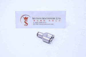API R510404 Push-in Fitting (Nickel Plated Brass) (Made in Italy) - Watson Machinery Hydraulics Pneumatics