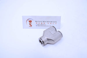 API R511212 Push-in Fitting (Nickel Plated Brass) (Made in Italy) - Watson Machinery Hydraulics Pneumatics